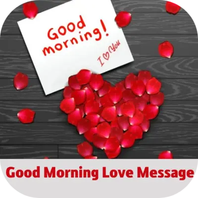 Good Morning Love Messages android App screenshot 0